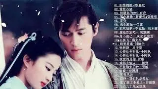 Top Chinese Songs ♫ Best Chinese Music Playlist ♫ New Chinese Song ♫ Latest Chinese Songs 2022