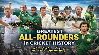 The Greatest All Rounders in Cricket History &ndash; Legends Who Mastered Bat & Ball