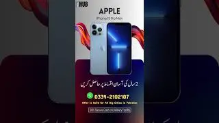 Mobiles on Installments in Pakistan |  #affordablephones #cashondelivery #mobileoninstallments