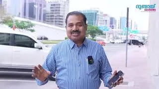 നമ്മുടെ നാട്ടിലെ ഒരു സ്കൂൾ ആഗോള മാതൃക സൃഷ്ടിച്ചത് ഇങ്ങനെ - Peevees Public School
