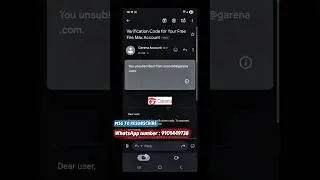 FREE FIRE VERIFICATION CODE 📩 NOT RECEIVED ❌️ PROBLEM SOLVED💯 //  UNSUBSCRIBE TO RESUBSCRIBE ✔️