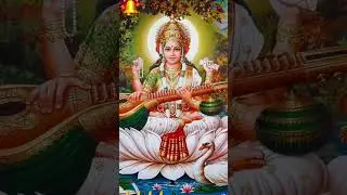 Saraswati Vandana #saraswati #maa #religion #hindu #devotional #shorts #short #puja #trending
