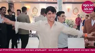 جديد الفنان فاضل الريفي حفل زفاف الحبيب حسين عدنان لحجز 07735412195