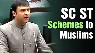 Akbaruddin Owaisi demands SC ST Welfare scheme to Muslims - T Assembly session (16-03-2015)