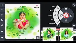 New Green Effect Trending Full Screen Lyrics Video Editing in Kinemaster Telugu Green Effect Video