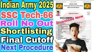 Army SSC Tech-66 Roll no download kaise kare 2025, How to download SSC Tech-66 Roll no 