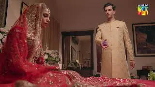 Daam-e-Mohabbat - Official Teaser &ndash; Coming Soon - HUM TV Drama 2025