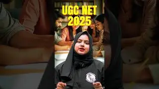 UGC NET Dec 2025 | 🔥 Big Surprise Coming for UGC NET Aspirants! 🚨 Gulshan Ma'am