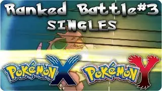 Pokemon X & Y: Wifi Battle - Ranked Battles #3 - Nidoking's Redemption! [Facecam Live]