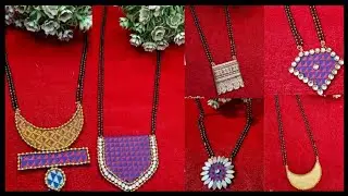 6types of fabric mangalsutra making at home | Fabric Jwellery | Supi's Creative Art Ideas |