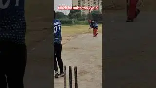 Catch ho sakta tha kya ?? #catch #catchdrop #caughtonowl #cricket #cricketshorts