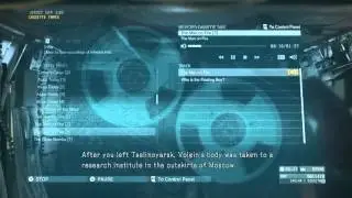 Metal Gear Solid 5: The Phantom Pain - Cassettes - The Man on Fire