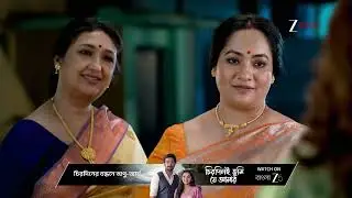 Kone Dekhaa Alo | Ep - 104 | Best Scene | Jan 16 2026 | Zee Bangla