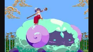 Alice Mako - Cloud Realms