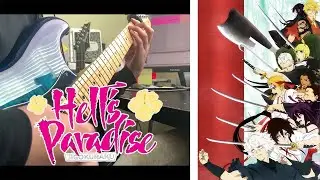 【COVER】millennium parade, Sheena Ringo -「Ｗ ●ＲＫ」(Hell's Paradise OP)