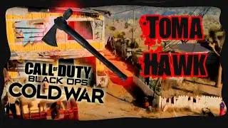 ⛏ TOMAHAWK LONGSHOT || Black Ops Cold War