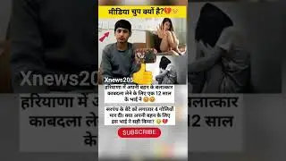 #samayranarula