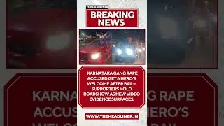 🚨Read Full Story On Website #Karnataka #BreakingNews #Haveri #KarnatakaGangrape #Rape