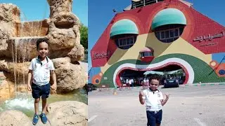 فلوج:يوم كامل في اكوا بارك 🏄🏊🤽⛷️ العبور منتهي المتعة طريق مصر اسماعيليه الصحراوي