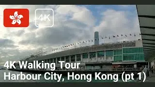Hong Kong's Biggest Mall | 4K Walking Tour
