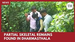Dharmasthala mass burial case: Partial skeletal remains found at sixth site