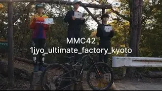 待ちに待った！MMC42！1位勝ち取れるかしら、