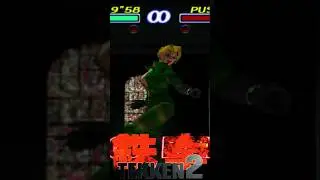 Nina Williams - win poses - Tekken 2 #shorts #tekken2 #nina #throws_&_grabs #tekken #fighting