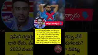 MohammedShami #Shami #ShamiComeback #ShamiBowling #ShamiFire#Shami2026 #IndianFastBowler #TeamIndia