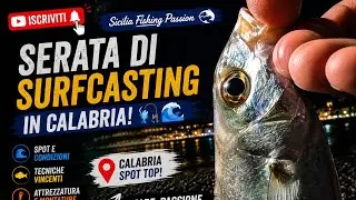 Serata di Surfcasting in Calabria! Parte 4! 🎣🌊