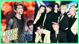 Big Hit clarifies Butter plagiarism controversy /Kris Wu sexual assault allegations continue[K-BUZZ]