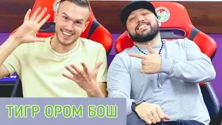 РУССКИЙ БЛОГЕР & МАСТЕР ИСМАЙЛ ( интервью)