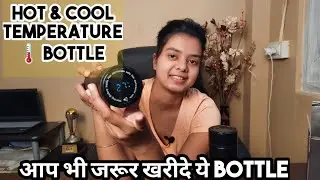 Hot & Cool Temperature Water Bottle 500ml || Temperature Bottle ||