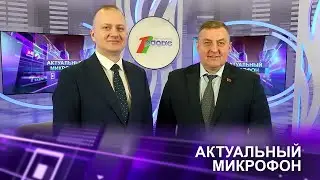 ⚡️ВНС-2025: стратегия диалога / Лукашенко и Трамп / Украина и Венесуэла || Александр МАРКЕВИЧ
