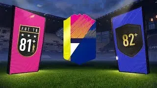 ALL SPECIAL CARDS IN PACKS! 81+ DOUBLE GUARANTEED & 82+ GUARANTEED SBC!