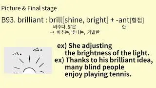 EH#216 B92. brightness, B93. brilliant 그림으로 배우는 영어 어원