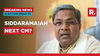 Karnataka Result: Siddaramaiah Declares Victory