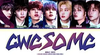ARrC 'awesome' Lyrics (Color Coded Lyrics Han/Rom/Eng)