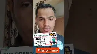 Big Offer 90% | UGC | CTET | NET Exam 2022 | CTET Exam 2022 |