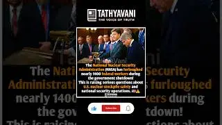 🚨 America's Nuclear Watch Faces Shutdown Impact! #usshutdown #nnsa #washingtondc #usnews #uspolitics
