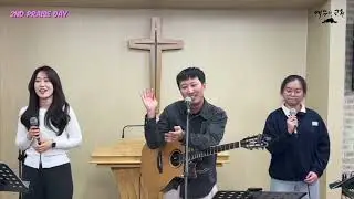 슬픈 마음 있는 사람  J Tree 찬양팀