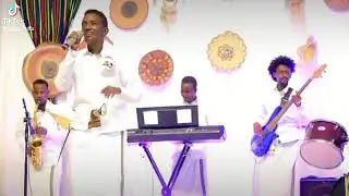 qafar dokonu