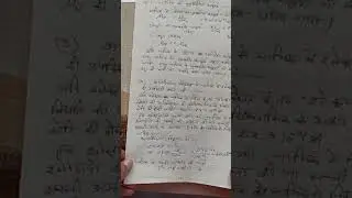 Chap 2: Proton electron hypothesis(Dr Usha parnami)