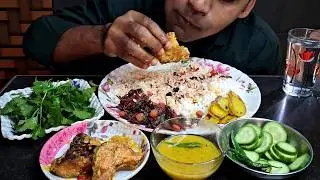 Spicy Fish Curry, Dal, Potato Fry, White Rice, Lal Shakher Sabji |
