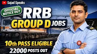 RRB 10th Pass 22000 Posts Finally Out || New Railway Jobs Notification Out | Must Watch