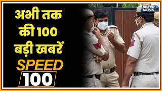 Massive Drug Crackdown in Delhi | 328kg Methamphetamine Seized | Delhi Car Blast Updates | PM Modi