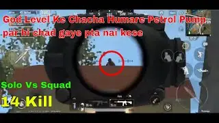 PUBG Lite Live (Wizzly New Channel) GoDPraveen YT, SPIDEY, Trasher Gaming,G Gaming - PUBG Lite Live