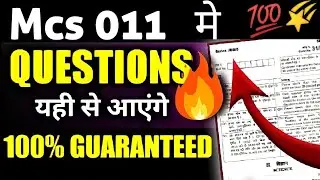 Mcs 011🔥C Programming Important Questions And Answers | 100% Score Guaranteed 💯👍