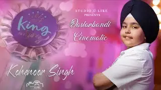 Turban Ceremony Highlights  | Kohenoor Singh | Amritsar | Studio Ulike |