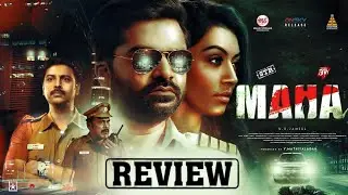 Maha Movie Hindi Review | Hansika Motwani | STR (Silambarsan) | Maha Tamil Film Review In Hindi