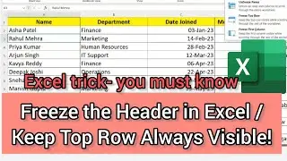 How to Freeze Excel Header Row &ndash; Simple Excel Tip 2025 @Computerskillsandgk 